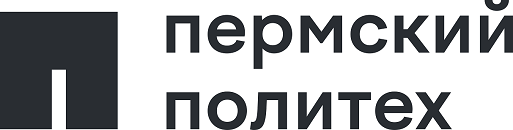 Купить диплом ПНИПУ
